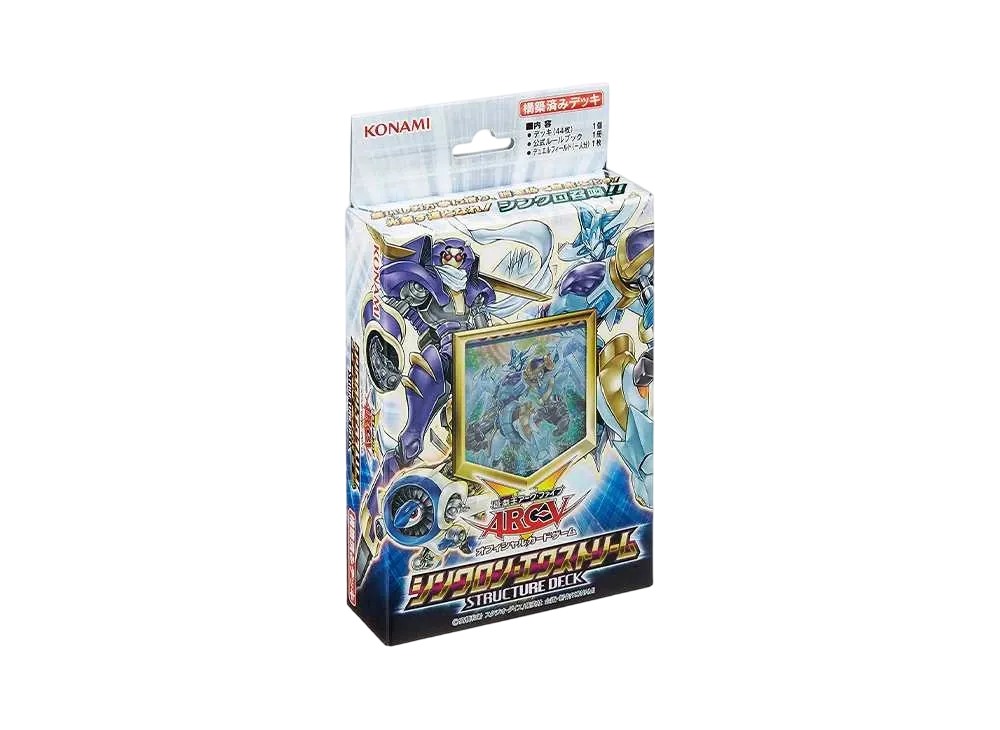 Yu-Gi-Oh ARC-V OCG Structure Deck Syncron Extreme
