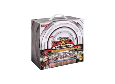遊戯王ゼアル OCG デュエリストセット Ver.ライトニングスター