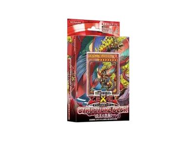 遊戯王ゼアル OCG ストラクチャーデッキ 炎王の急襲
