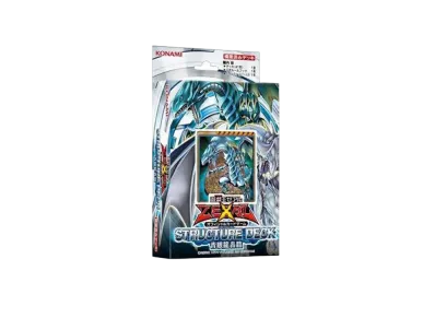 遊戯王ゼアル OCG ストラクチャーデッキ 青眼龍轟臨