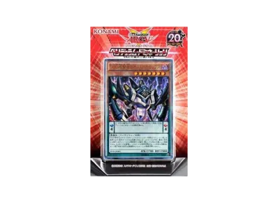 遊戯王アーク・ファイブ OCG ストラクチャーデッキ ペンデュラム・ドミネーション