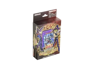 遊戯王OCG デュエルモンスターズ ストラクチャーデッキ 武藤遊戯