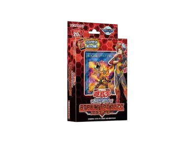 遊戯王OCG デュエルモンスターズ ストラクチャーデッキ ソウルバーナー
