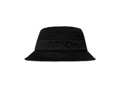 Supreme Cutout Crusher "Black"