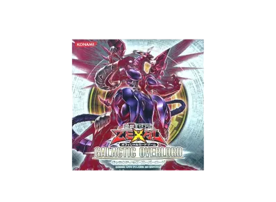 遊戯王ゼアル OCG ギャラクティック・オーバーロード ボックス