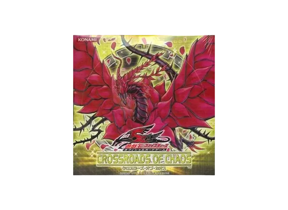 PSA10】ブラック・ローズ・ドラゴン UL[CSOC-JP039](クロスロード オブ