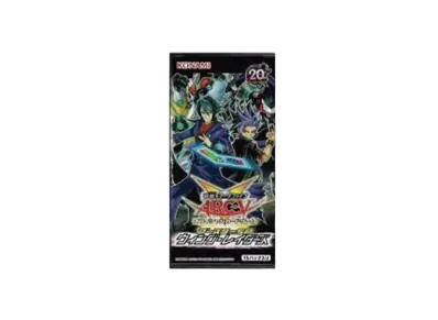 遊戯王アーク・ファイブ OCG ブースター スペシャル ウィング・レイダーズ ボックス