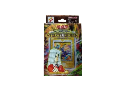遊戯王OCG デュエルモンスターズ ストラクチャーデッキ ペガサス・J・クロフォード編