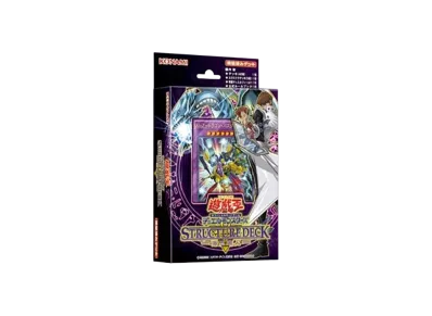 遊戯王OCG デュエルモンスターズ ストラクチャーデッキ 海馬瀬人