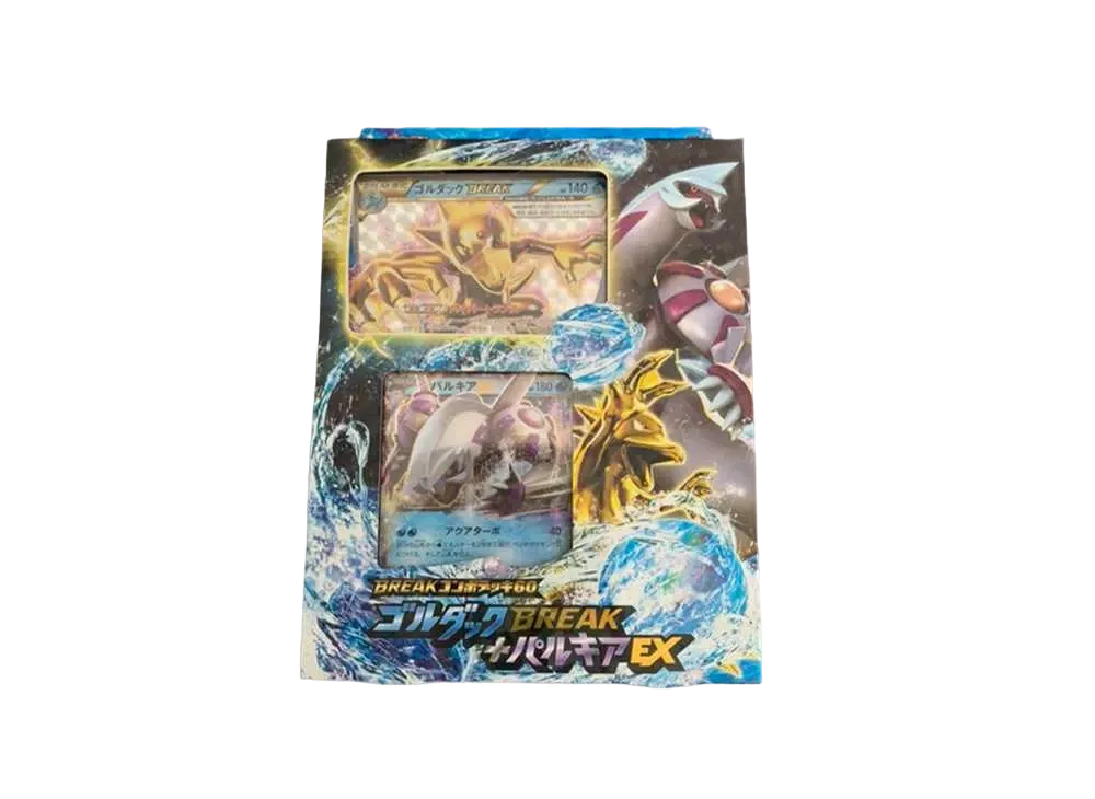ポケモンカードゲーム XY BREAKコンボデッキ60「ゴルダックBREAK+