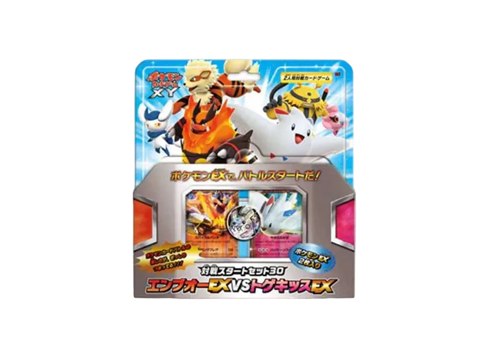 ポケモンカードゲーム XY 対戦スタートセット30「エンブオーEX VS