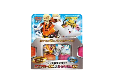 ポケモンカードゲーム XY 対戦スタートセット30「エンブオーEX VS トゲキッスEX」