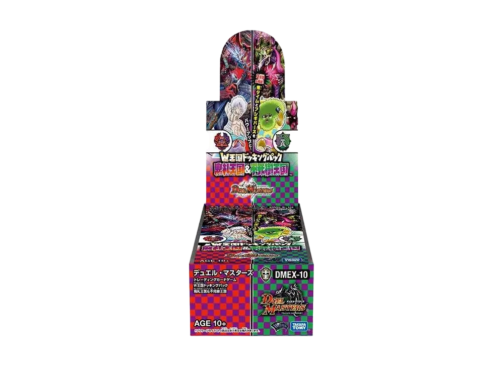デュエルマスターズ TCG W王国ドッキングパック「鬼札王国&不死樹王国」 ボックス