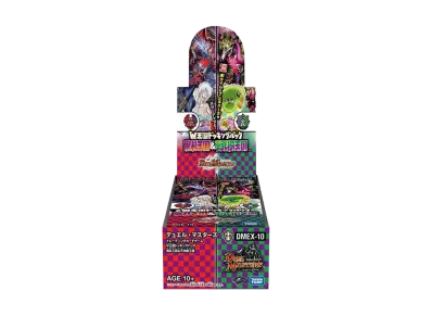 デュエルマスターズ TCG W王国ドッキングパック「鬼札王国&不死樹王国」 ボックス