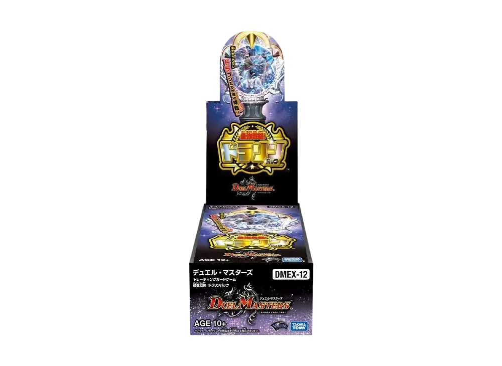 Duel Masters TCG Expansion Pack "Super Powerful Strategies!! Draring Pack" Box 