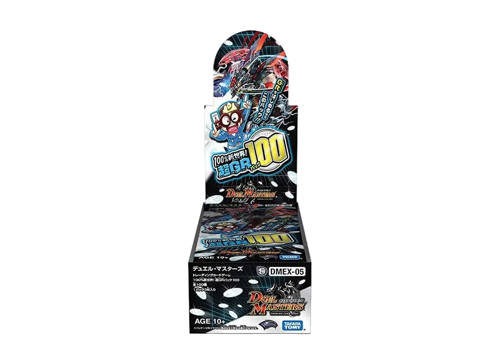デュエルマスターズ TCG 超天篇「100%新世界! 超GRパック100」ボックス