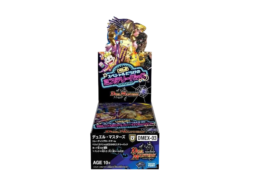 Duel Masters TCG Twinpact Series "Peri!!! Specialness Overloaded Mystery Pack" Box