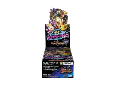 デュエルマスターズ TCG 双極篇「ペリッ!!スペシャルだらけのミステリーパック」ボックス