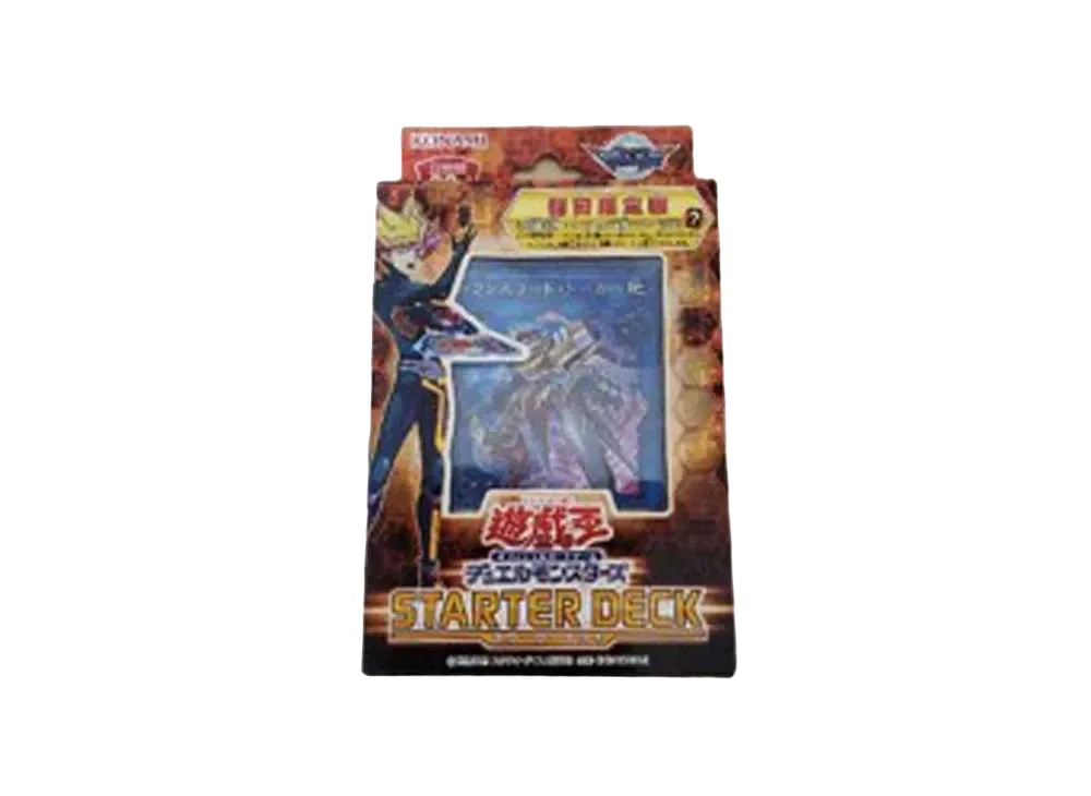 遊戯王OCG デュエルモンスターズ ストラクチャーデッキ 2018 (初回限定版)