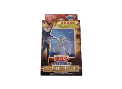 遊戯王OCG デュエルモンスターズ ストラクチャーデッキ 2018 (初回限定版)