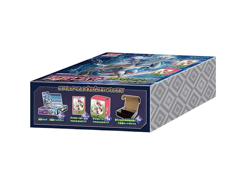 ポケモンカードゲーム サン&ムーン 拡張パック 超爆インパクト ポケモンセンター限定セット