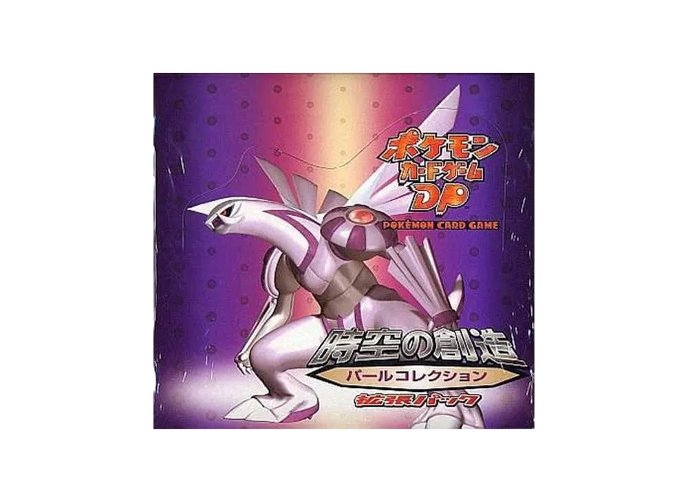 ポケモンカードゲーム DP 拡張パック 時空の創造 パールコレクション