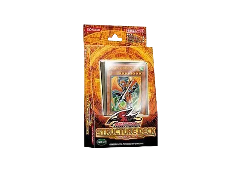遊戯王ファイブディーズ OCG ストラクチャーデッキ ドラグニティ・ドライブ