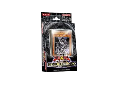 遊戯王ゼアル OCG ストラクチャーデッキ デビルズ・ゲート