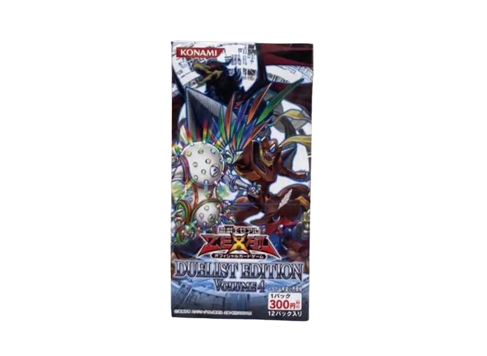遊戯王ゼアル OCG デュエリスト エディション ボリューム 4 ボックスの