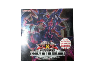 遊戯王ゼアル OCG レガシー・オブ・ザ・ヴァリアント ボックス