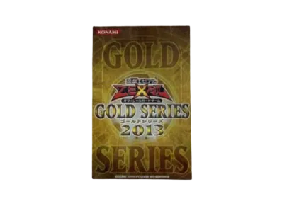 遊戯王ゼアル OCG ゴールド シリーズ 2013 ボックス
