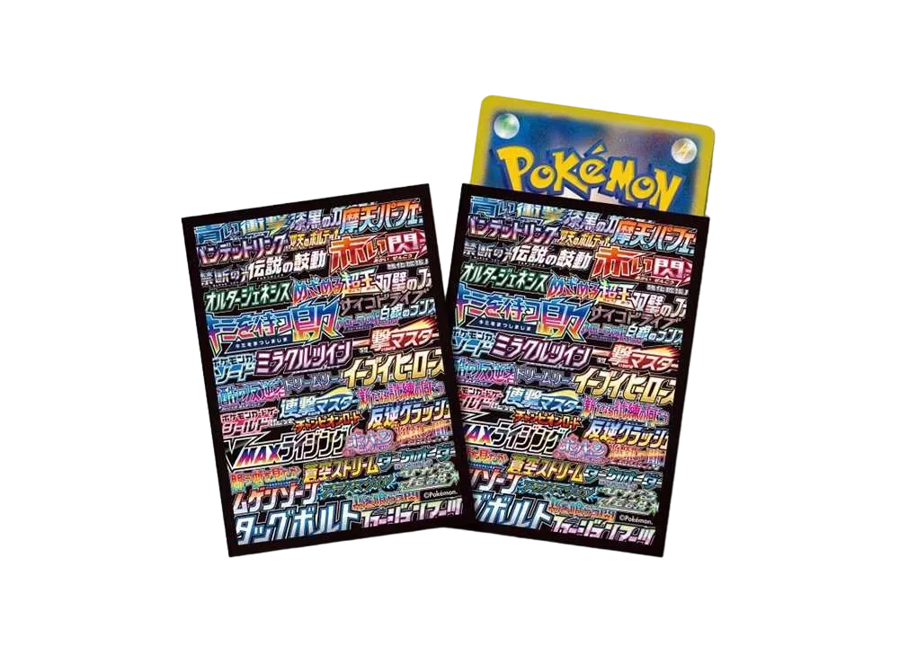 Pokémon Card Game Card Sleeves Logo Memories