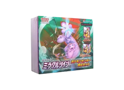 ポケモンカードゲーム サン&ムーン 拡張パック ミラクルツイン ポケモンセンター限定セット