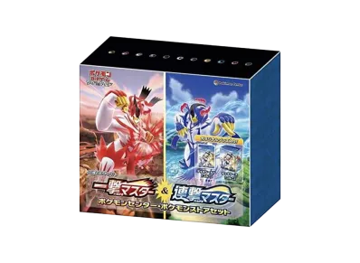 ポケモンカードゲーム ソード&シールド 拡張パック 一撃マスター&連 ポケモンカードゲーム ソード&シールド 拡張パック 一撃マスター&連