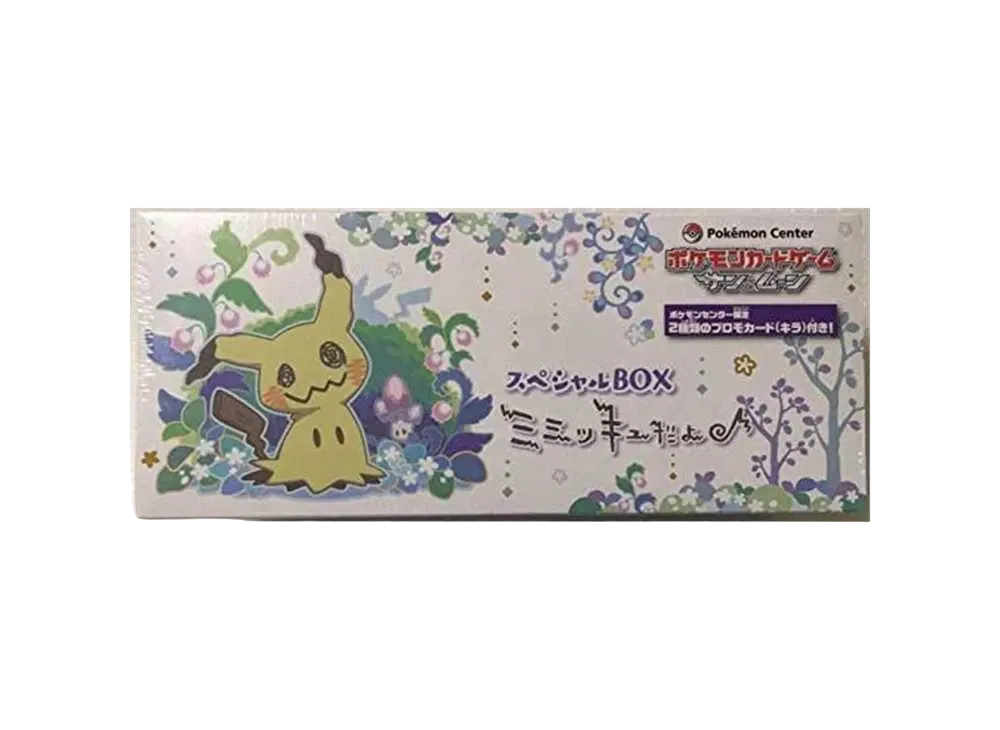 ポケモンカードゲーム サン&ムーン スペシャルBOX ミミッキュだよ