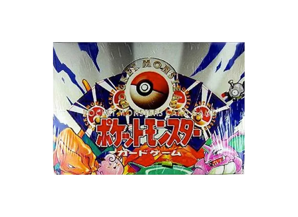 ポケットモンスター カードゲーム 第1弾 拡張パック ボックス