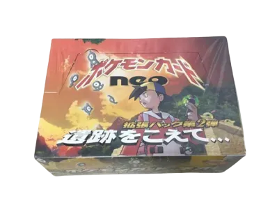 ポケモンカード ネオ 拡張パック 第2弾 遺跡をこえて... ボックス