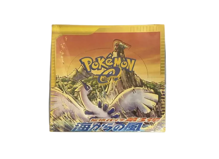ポケモンカードe 拡張パック 第3弾 海からの風 再販 ボックス通販 ポケモンカードe 拡張パック 第3弾 海からの風 再販 ボックス通販