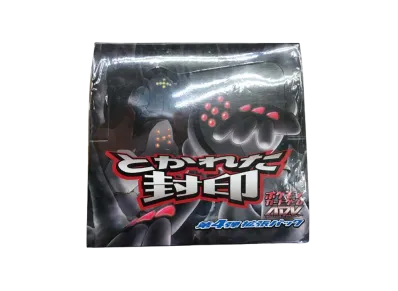 ポケモンカードゲーム ADV 第4弾拡張パック とかれた封印 再販 ボックス