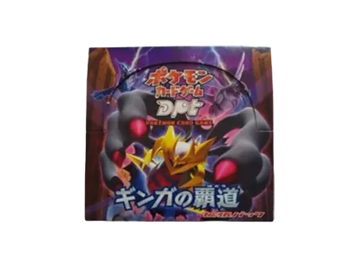ポケモンカードゲーム DPt 拡張パック ギンガの覇道 再販 ボックス