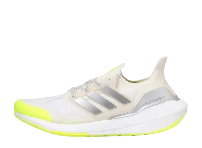 adidas IVP Ultraboost "Silver/Yellow"