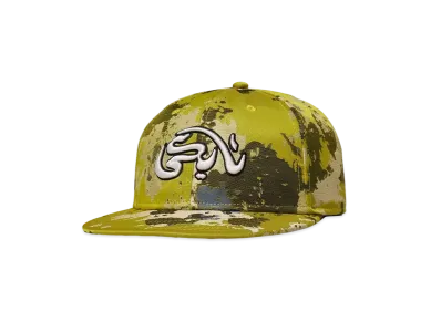 Carpet Company × NIKE SB Skateboard Cap "Speed Yellow"