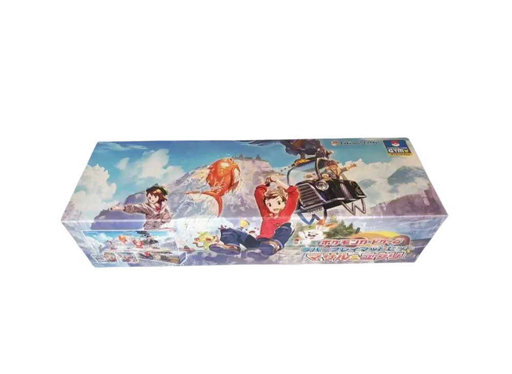 Pokémon Card Game Rubber Playing Mat Set Masaru & Yuri