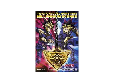 Yu-Gi-Oh Duel Monsters Millennium Scenes (DVD)