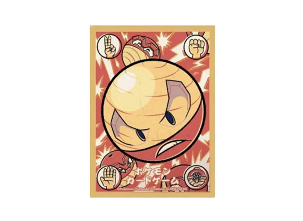 Pokémon Card Game Card Sleeves Hisuian Electrode