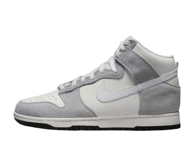 ナイキ ダンク ハイ "グレースウェード アンド レーサーオレンジ"