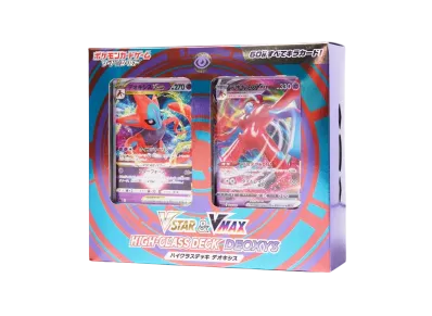 ポケモンカードゲーム ソード&シールド VSTAR&VMAX ハイクラスデッキ デオキシス