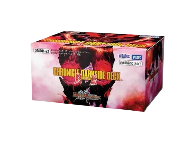 デュエルマスターズ TCG クロニクルダークサイドデッキ 「終焉」