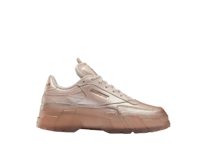 Cardi B × Reebok GS Club C "Rose Gold"