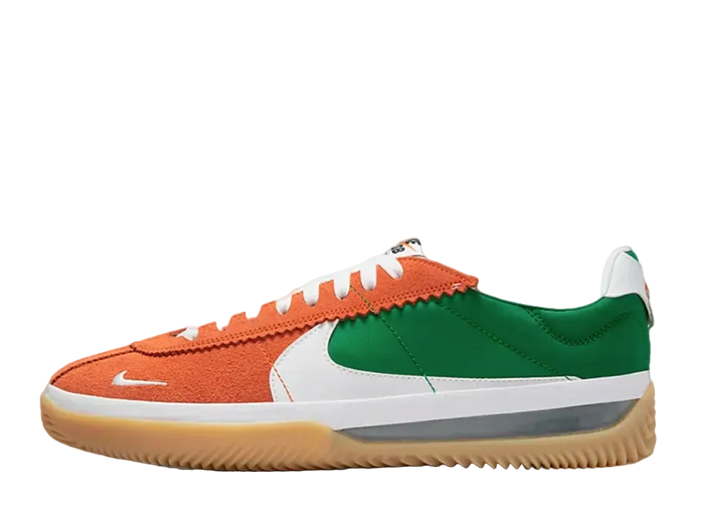 Nike SB BRSB "Deep Orange/Pine Green-White"